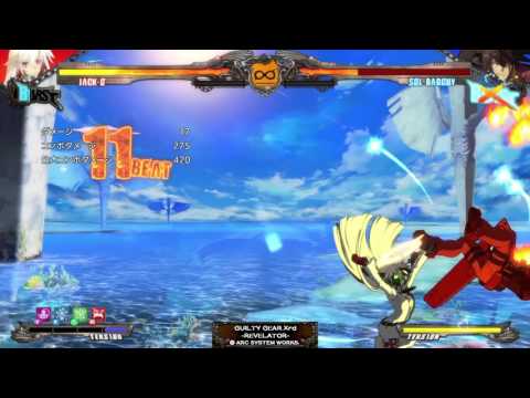 GGXrdR - Look ma no chain