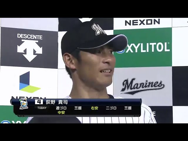 マリーンズ荻野貴選手ヒーローインタビュー 2014/5/14 M-H