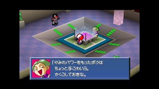 【カスタムロボV2】ロビン vs シルバータワー6戦目 リヒト ノーダメチャレンジ【激闘編】