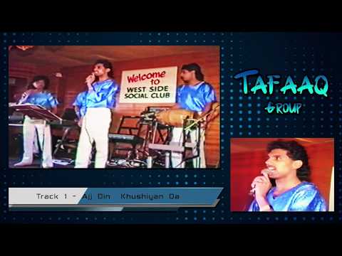 Tafaaq - Ajj Din Khushiyan Da HD