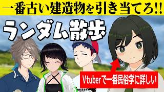 Dokokaで見る海川道はいつもと違ってマジ新鮮だ