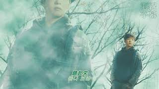 【正體韓中字】BTOB 李昌燮 이창섭 - 好奇你的心 (我"朋友"的戀愛 OST)[Jess/哎亞]