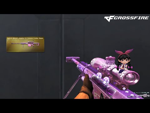 CF Preview | Barrett M82A1-Jewelry 12 Chinese Zodiac Signs (VVIP No Perks)