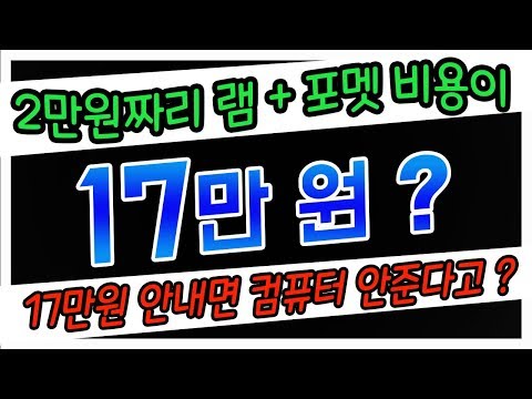 아이콘