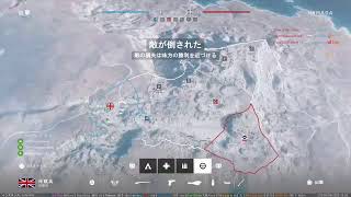 ［BF5］ゴミエイム乙