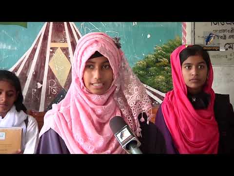 pabna sorkari shishu poribar er education system