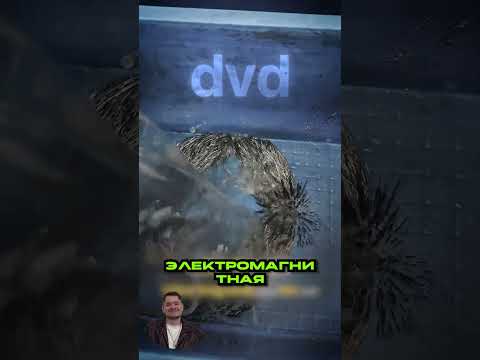 Сделал МИЛЛИОНЫ на гениальном изобретении