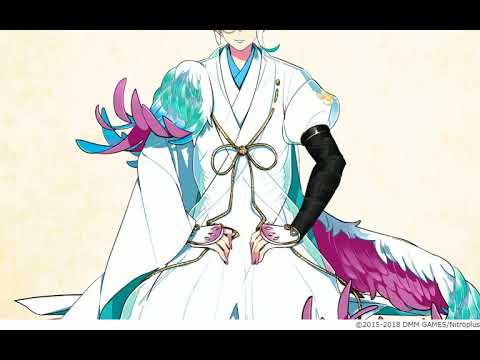 download lagu mp3 mp4 Tomoegata Naginata, download lagu Tomoegata Naginata gratis, unduh video klip Tomoegata Naginata