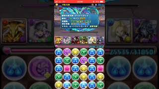 クエスト2 Lv40 安定攻略解説
