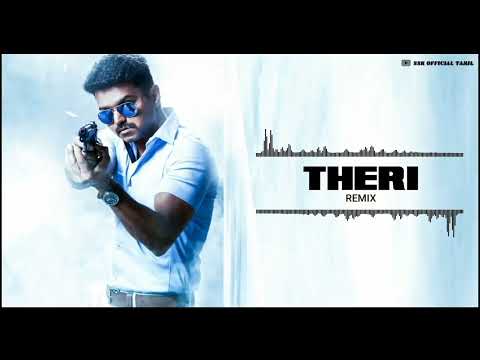 Theri BGM | Dub step #thalapathyvijay #theri #bgm