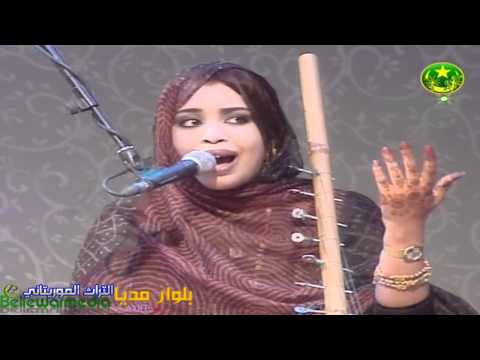 Ghermy mint Abba 3erfet bikTv mauritania اعرفت البيك