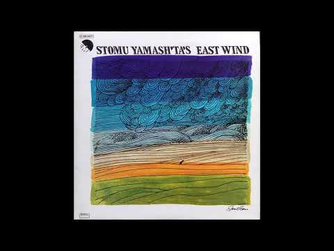 Stomu Yamash'ta's East Wind – Rolling Nuns