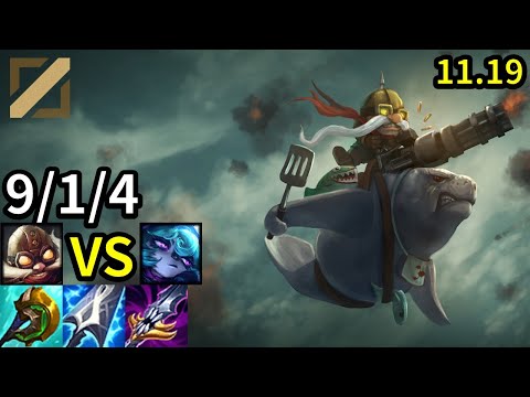 Corki Mid vs Vex - KR Grandmaster | Patch 11.19