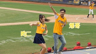 [討論] 電競選手跳應援