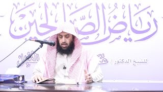 المجلس 28 في التعليق على رياض الصالحين |قصة الغلام والساحر 2/1 | أ.د. عمر المقبل | image