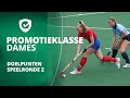 Promotieklasse Dames ? | Doelpunten Speelronde 1 2023/2024