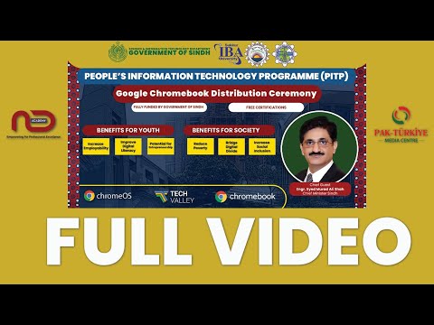 NED University Hosts Google Chromebook Distribution Ceremony Under PITP Initiative | FULL VIDEO