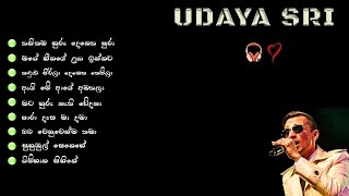 Download lagu Udaya Sri Songs Collection 😍❤️🎧 mp3 Download lagu Udaya Sri Songs Collection 😍❤️🎧 mp3