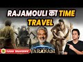 Varanasi To The World Teaser Breakdown SS Rajamouli Mahesh Babu SSMB29 RJRaunac