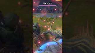 フルオートにするとたまに見失うジャグラス君#モンハンnow #モンハンなうあるある?