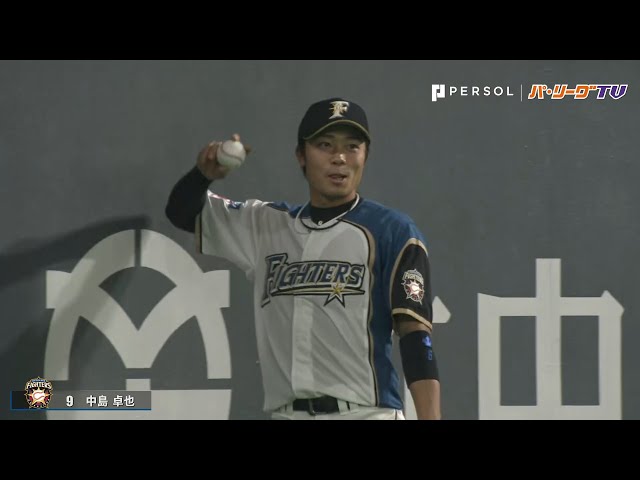 ファイターズ・中島卓 「マルチどや」.