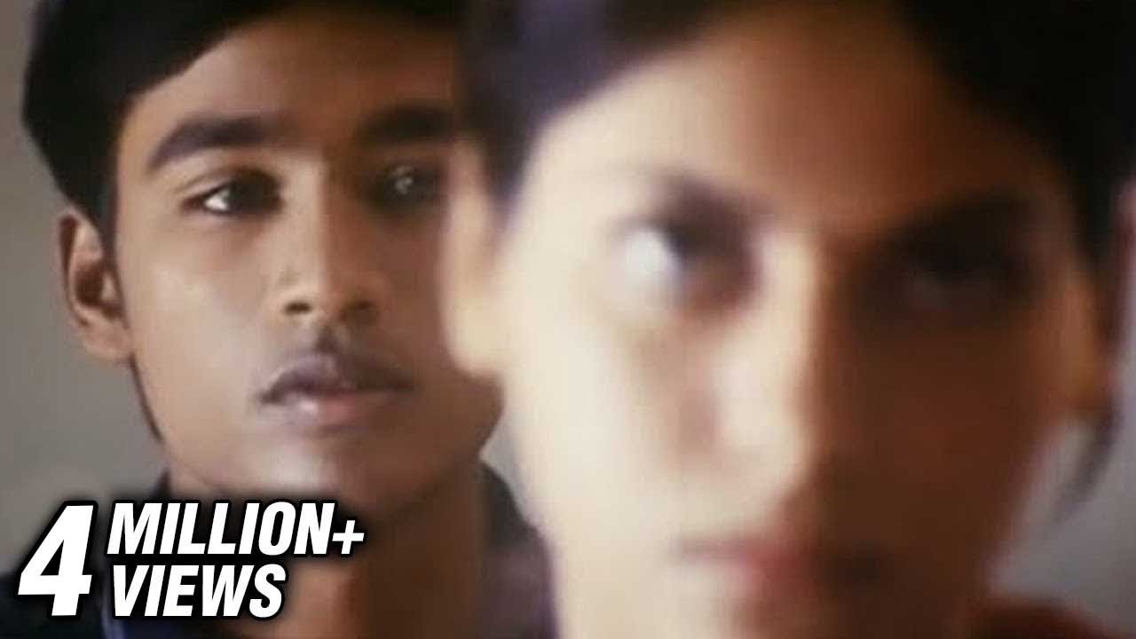 Idhu Kaadhala Song Lyrics | Thulluvadho Ilamai | Yuvan Shankar Raja