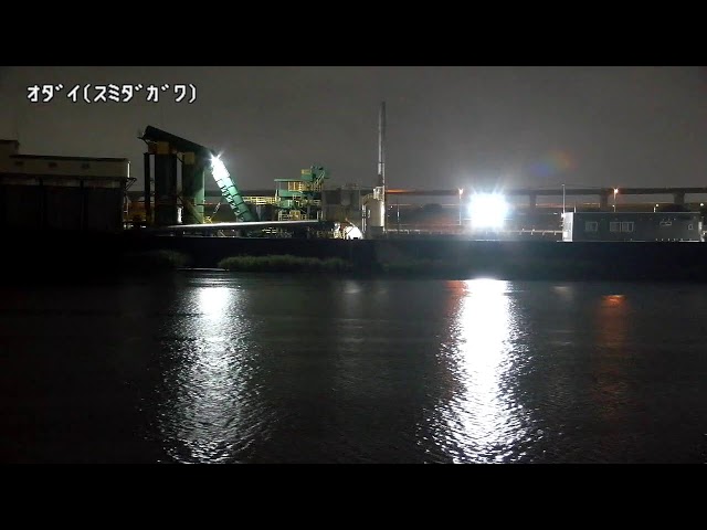 小台映像監視局