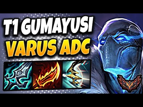 T1 Gumayusi Varus vs Miss Fortune [ ADC ] Patch 14.16 Korea Grandmaster ✅