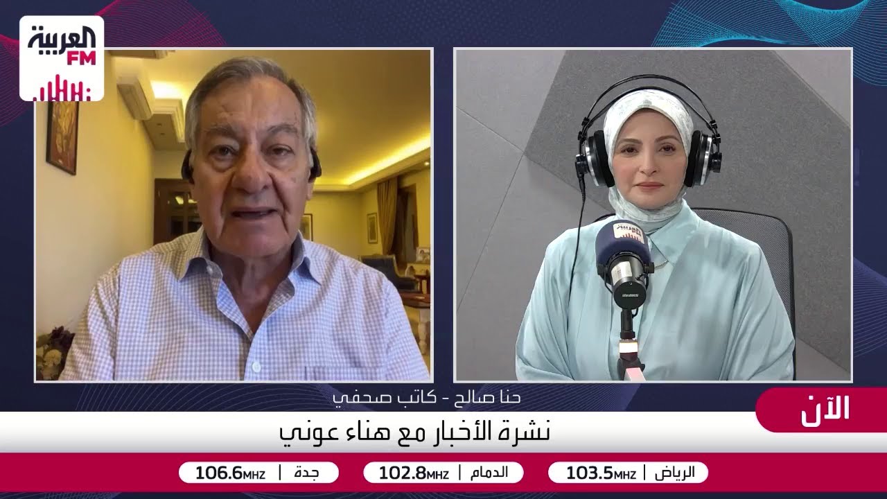كيف يرى لبنان الدور الأوروبي في أي تفاهمات مع إسرائيل؟