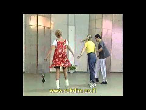 Hashir Al Eretz Sinay Dance