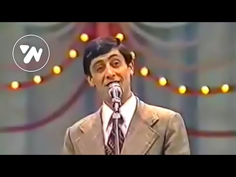 Petrit Lulo - Moj Vajza Gjirokastrite (Festivali 1983)