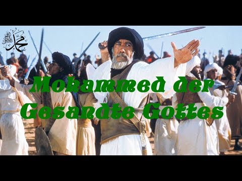 Mohammed | Der Gesandte Gottes | Film