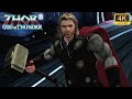 Thor God Of Thunder Chapter 8 Frostgrinder Walkthrough Gameplay Ultra HD 4K