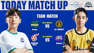 [稱讚] 咖哩爆飯