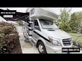 Check out this Video for a 2016 Itasca Navion 24V(Stock #473417)  for sale by Pop RVs. This unit is located in Sarasota, FL