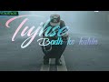 Uljhe Kahe Re Chadti Jawani Teri Refix Version WhatsApp Status Song Suman