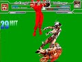 MUGEN FIRE DONALD SOLO VS MORTAL KOMBAT 2 BOSSES