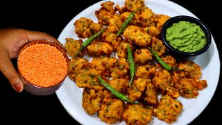 Download lagu Crispy Red Lentil Pakoda Recipe | Masoor Dal Ke Crispy Red Lentil Pakoda mp3