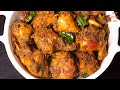 Chicken Garlic Roast Chatpata Juicy Garlic Chicken Roast
