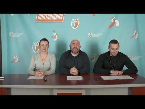 Реєстрацію на «Всеукраїнські шкільні ліги пліч-о-пліч» продовжили до 7 листопада