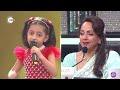 Dheere Dheere Bol Koi Sun Na Le Best Song