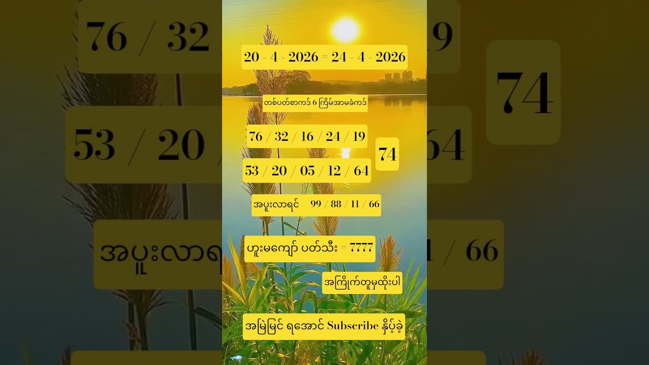 #2d #sports #sportvideo #subscribe #2d3d #2d3dlive #2danimation #3danimation #love #like #foryou