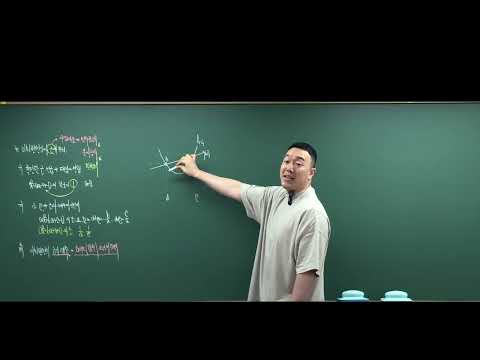 러너스하이수학학원 유튜브 이미지 3
