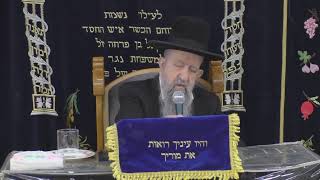 הרב בן ציון מוצפי • סודאי שידור חי (הרב בן ציון מוצפי) - התמונה מוצגת ישירות מתוך אתר האינטרנט יוטיוב. זכויות היוצרים בתמונה שייכות ליוצרה. קישור קרדיט למקור התוכן נמצא בתוך דף הסרטון