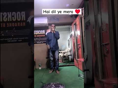 Sourabh  Hai dil ye mera - Arijit Singh