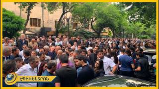 Քաղաքական ուժերի համատեղ հայտարարությունը