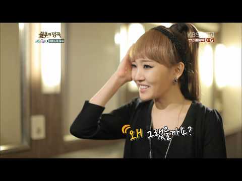 120721 불후의명곡2 윤하 03