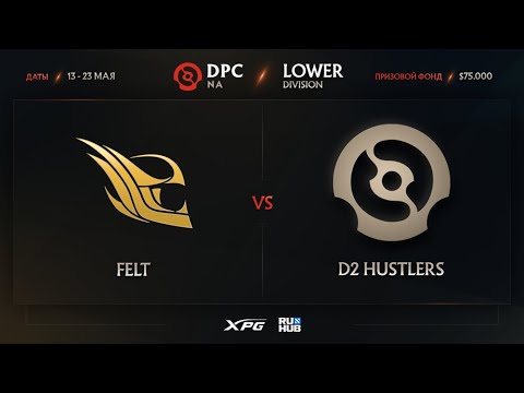 Felt vs D2 Hustlers, Dota Pro Circuit 2021 NA S2, bo3, game 2 [Maelstorm & Mortalles]