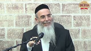 המוסר היומי - שיעור חובה! - הרב אלון כהן שליט"א