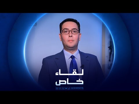 شاهد بالفيديو.. لقاء خاص | أزهار الشيخلي - وزيرة شؤون المرأة السابقة